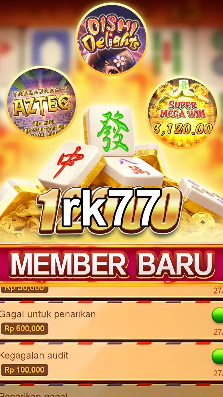 rk77 Masuk